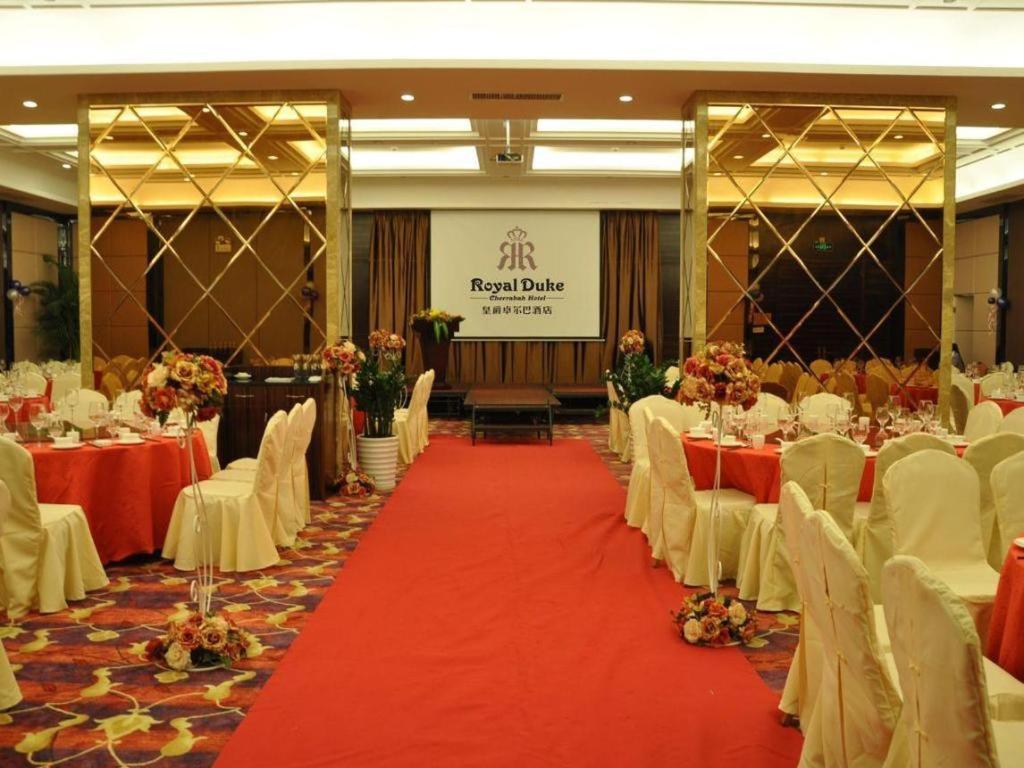 Royal Duke Cherrabah Hotel Zhongshan Čung-šan Exteriér fotografie